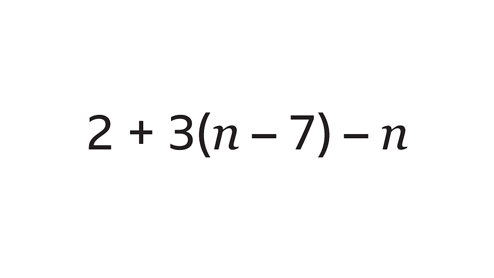 Multiplying brackets KS3 Maths BBC Bitesize