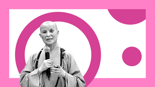 ચેંગ યેન