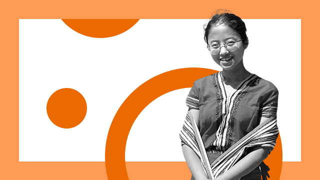 આય ન્યાઇન થુ