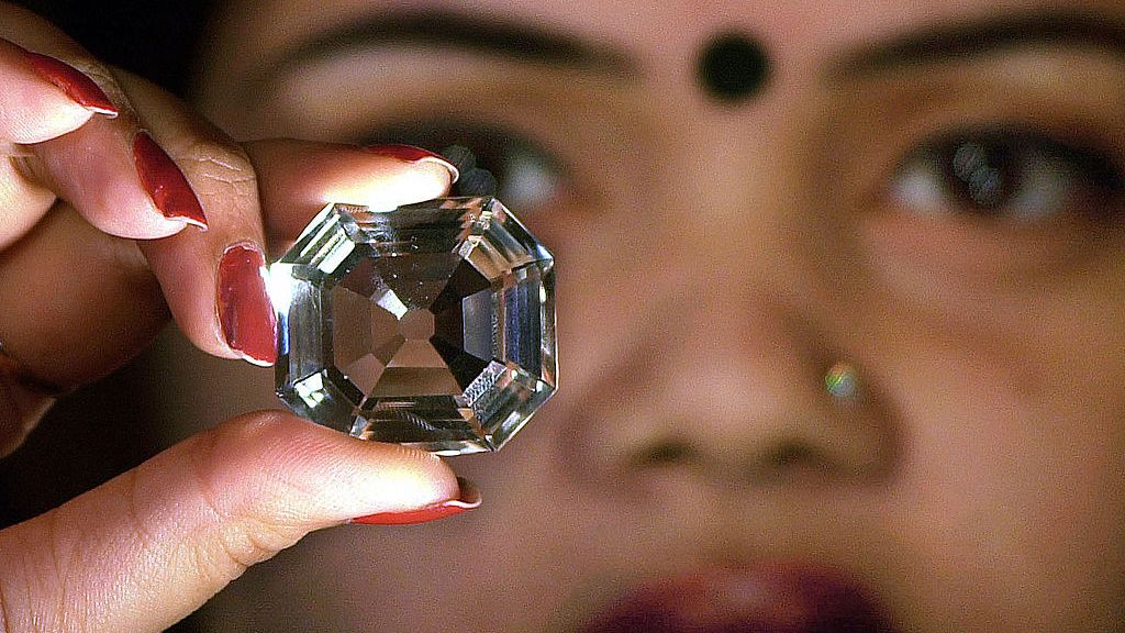 The 'cursed' diamond set into the Crown Jewels