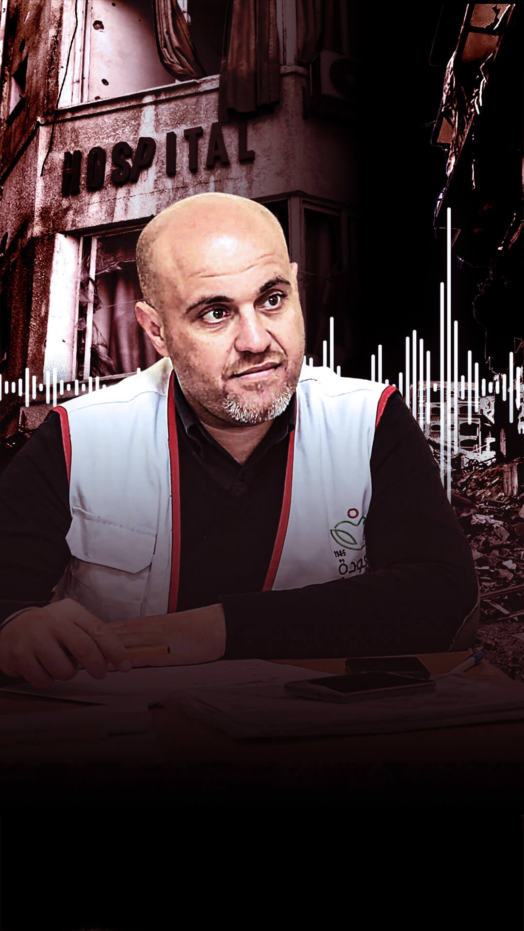 Photo collage with illustration showing Dr Mohammed Salha in front of a damaged section of al-Awda hospital