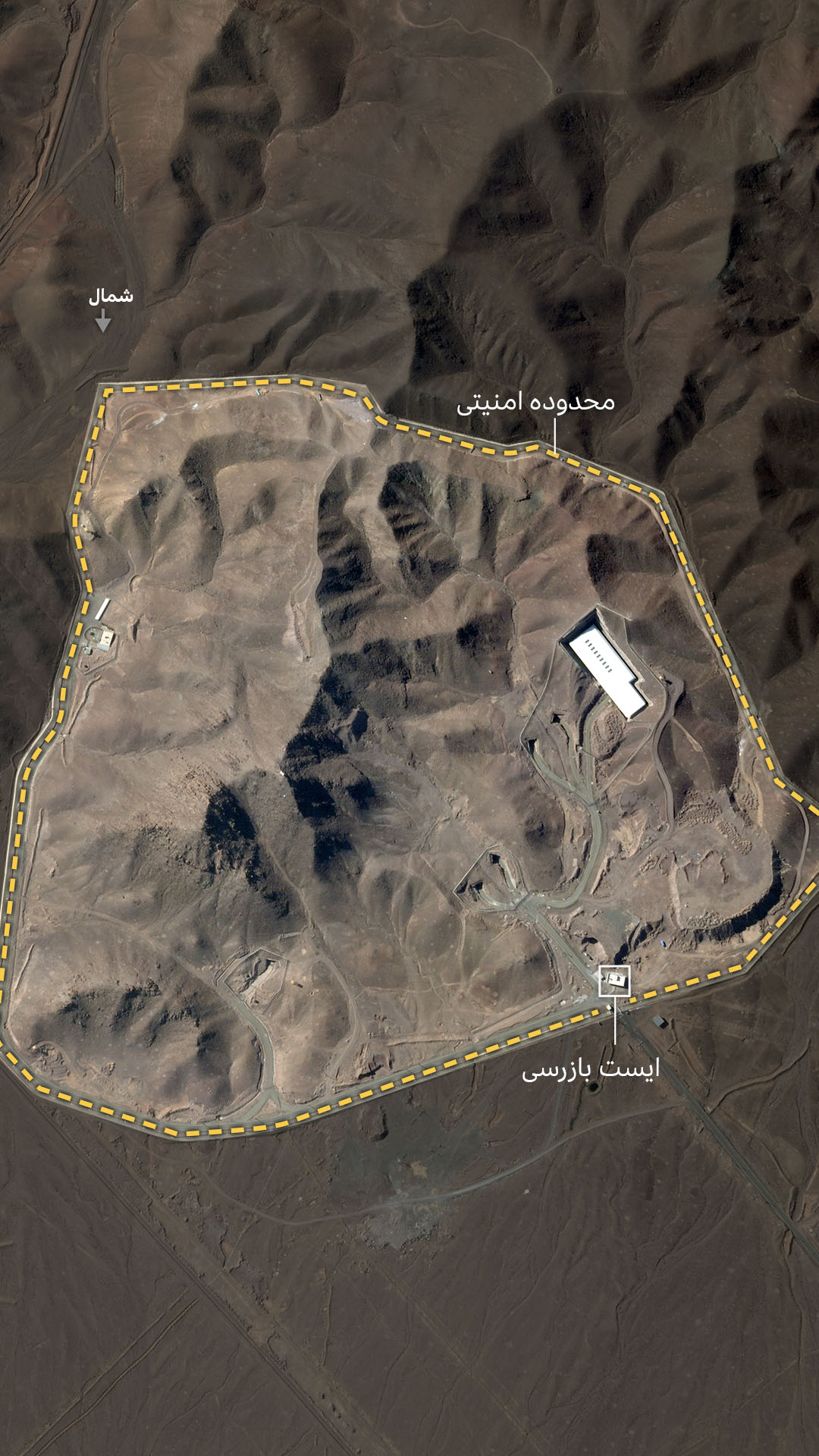 تصویر ماهوارهای از سایت فردو، که تونلهای ورودی را نشان میدهد