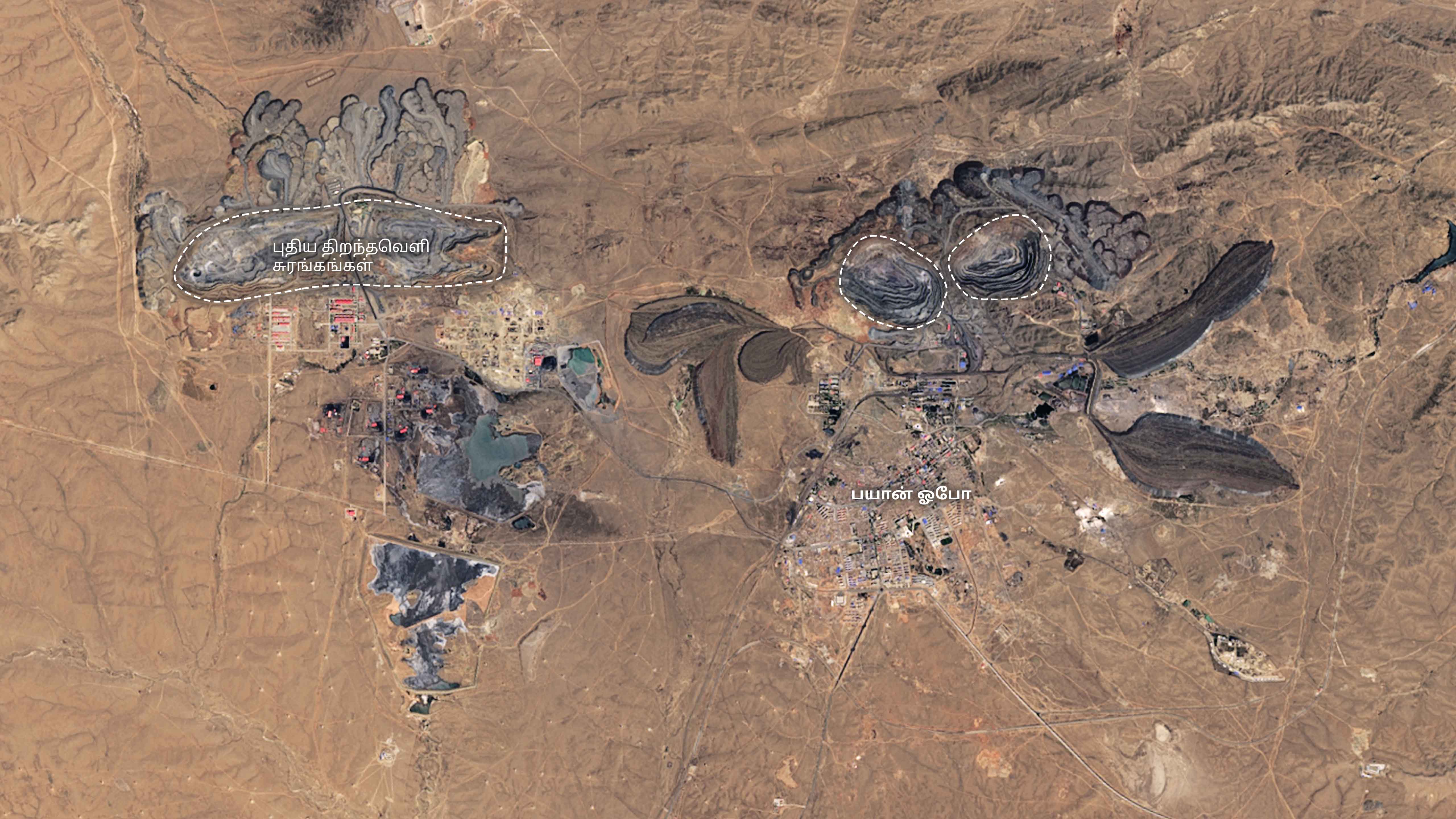 பயான் ஓபோவுக்கு கிழக்கே புதிய திறந்தவெளி சுரங்கங்களுடன் சுரங்கப் பணிகள் விரிவடைந்து வருவதை செயற்கைக்கோள் புகைப்படங்கள் காட்டுகின்றன.