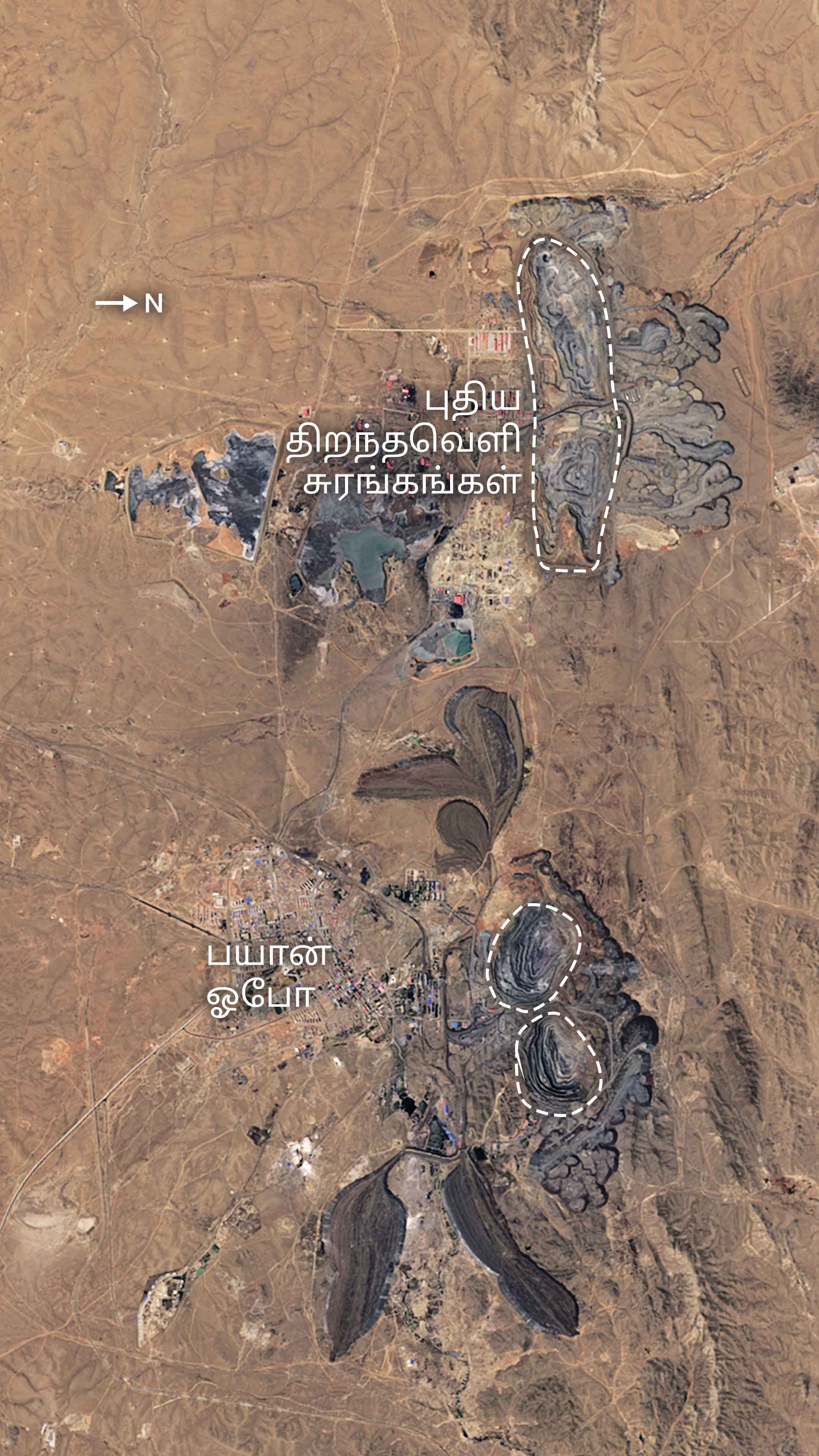 பயான் ஓபோவுக்கு கிழக்கே புதிய திறந்தவெளி சுரங்கங்களுடன் சுரங்கப் பணிகள் விரிவடைந்து வருவதை செயற்கைக்கோள் புகைப்படங்கள் காட்டுகின்றன.