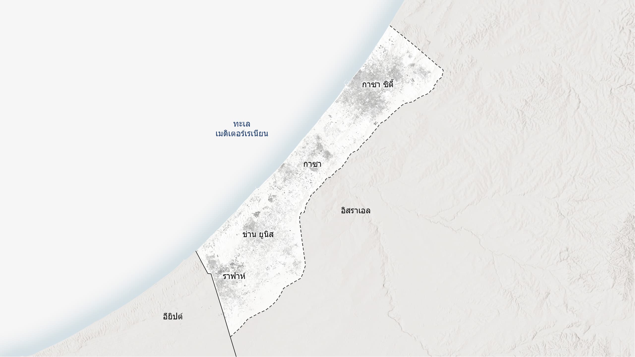 แผนที่ฉนวนกาซาที่ระบุชื่อเมืองสำคัญ ได้แก่ ราฟาห์ คานยูนิส และเมืองกาซา