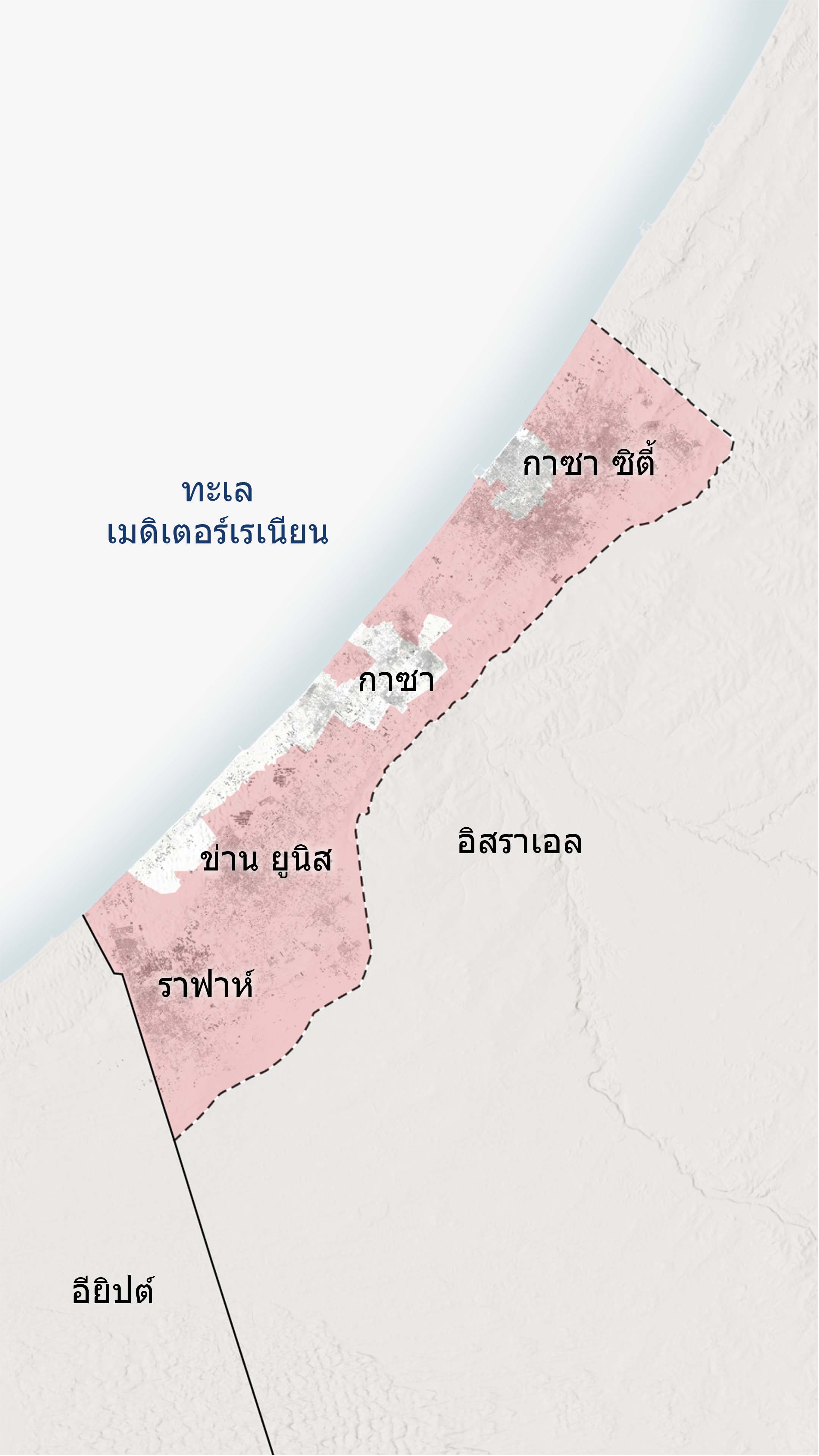 แผนที่ฉนวนกาซาแสดงพื้นที่ที่อยู่ภายใต้การควบคุมของกองทัพอิสราเอล โดยพบว่าพื้นที่ส่วนใหญ่ที่อยู่นอกเขตมนุษยธรรมอัล-มาวาซี ขณะนี้อยู่ภายใต้การควบคุมของอิสราเอล