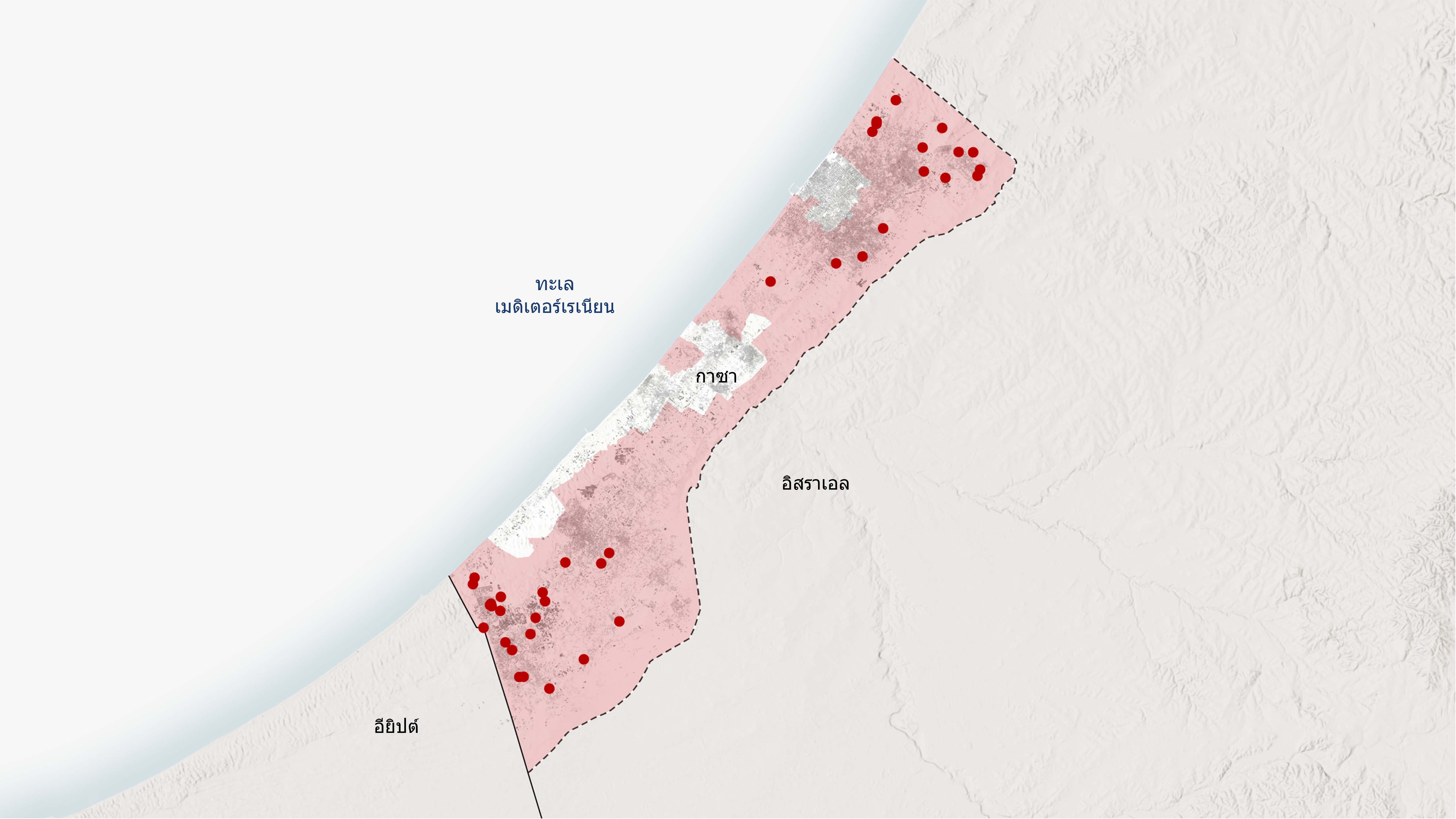 แผนที่ฉนวนกาซาแสดงตำแหน่งของรายงานประมาณ 40 จุดที่ยืนยันได้ว่าโครงสร้างพื้นฐานของพลเรือนถูกทำลายลงโดยกองกำลังอิสราเอล โดยจุดส่วนใหญ่อยู่ในเมืองราฟาห์และทางตอนเหนือของเมืองกาซา