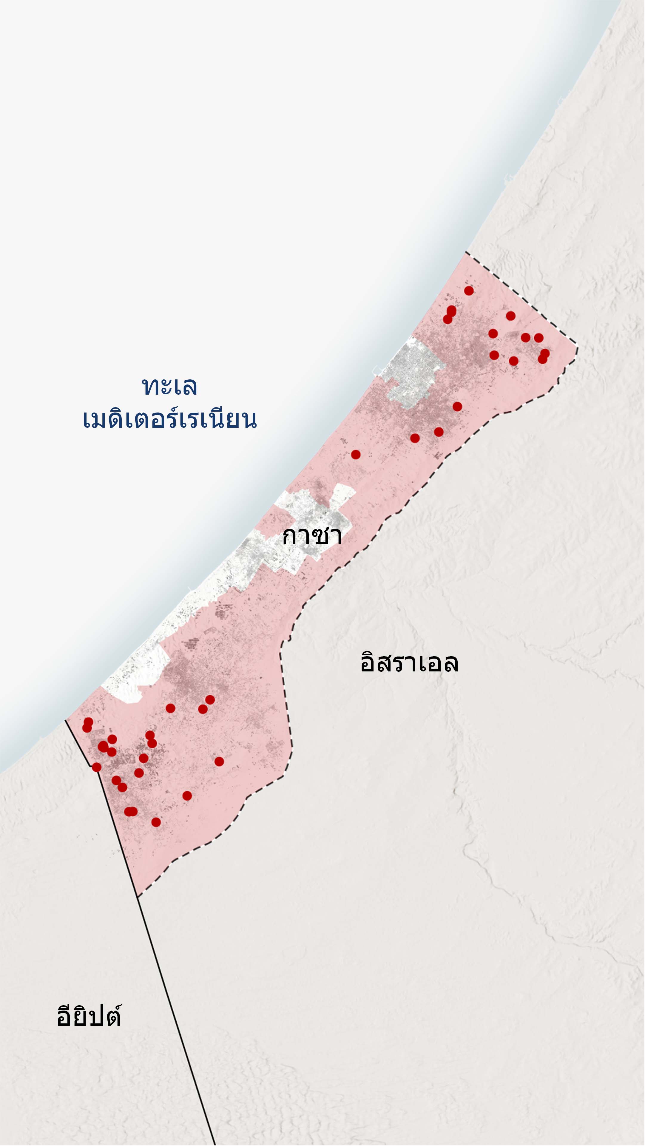 แผนที่ฉนวนกาซาแสดงตำแหน่งของรายงานประมาณ 40 จุดที่ยืนยันได้ว่าโครงสร้างพื้นฐานของพลเรือนถูกทำลายลงโดยกองกำลังอิสราเอล โดยจุดส่วนใหญ่อยู่ในเมืองราฟาห์และทางตอนเหนือของเมืองกาซา