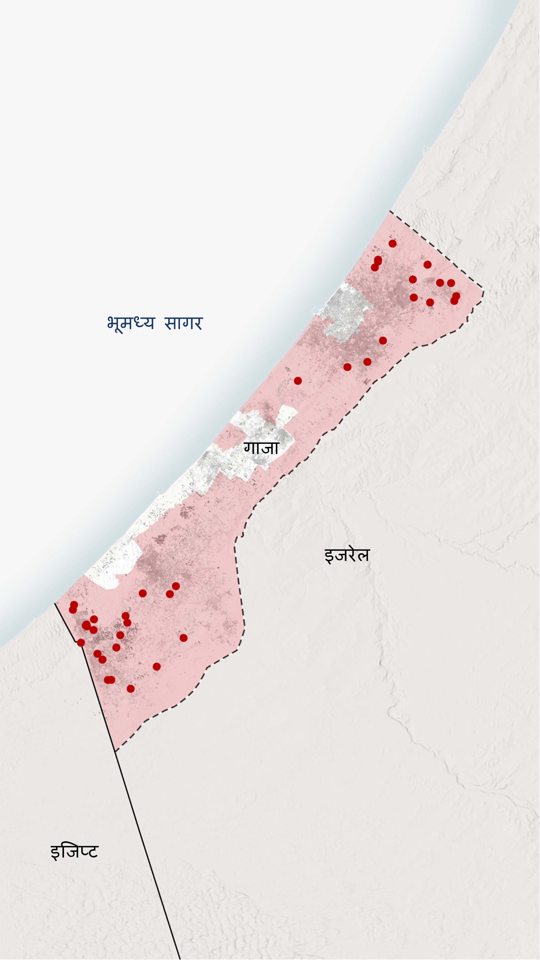 इजरेली फौजले गैरसैनिक भौतिक संरचना नष्ट पारेको विवरण आएका र पुष्टि भएका झन्डै ४० वटा स्थान देखाउने नक्सा। अधिकांश थोप्लाहरू रफाह तथा गाजा सिटीको उत्तरी भागमा छन्।