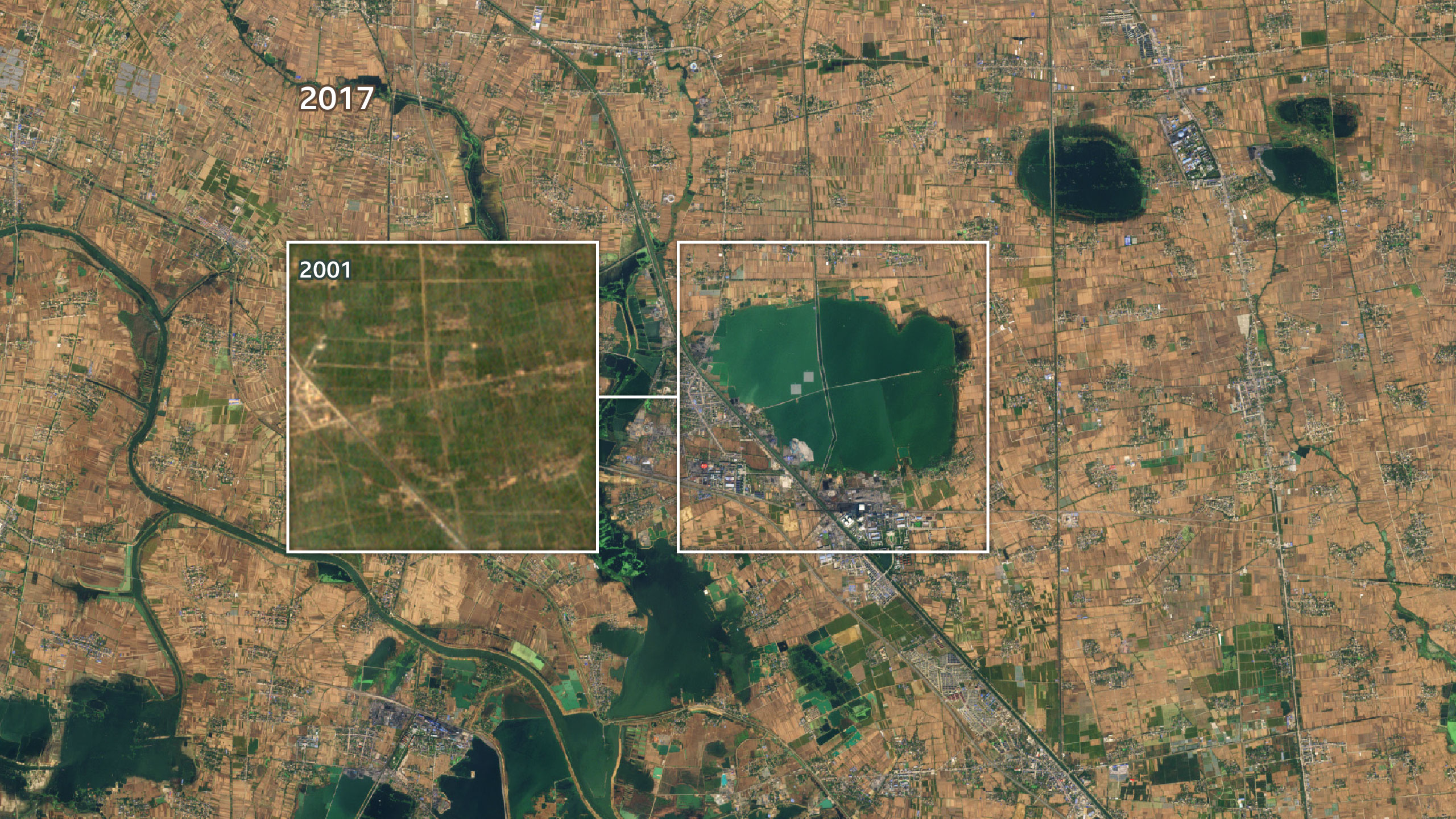 一張2017年的安徽衛星影像顯示，地面佈滿密集的道路與農地網格，棕色地貌間散布著多處淺色清理區。畫面中央是一個藍綠色的大湖，並被特別標示；旁邊的插圖則顯示2001年同一地點尚未出現湖泊。