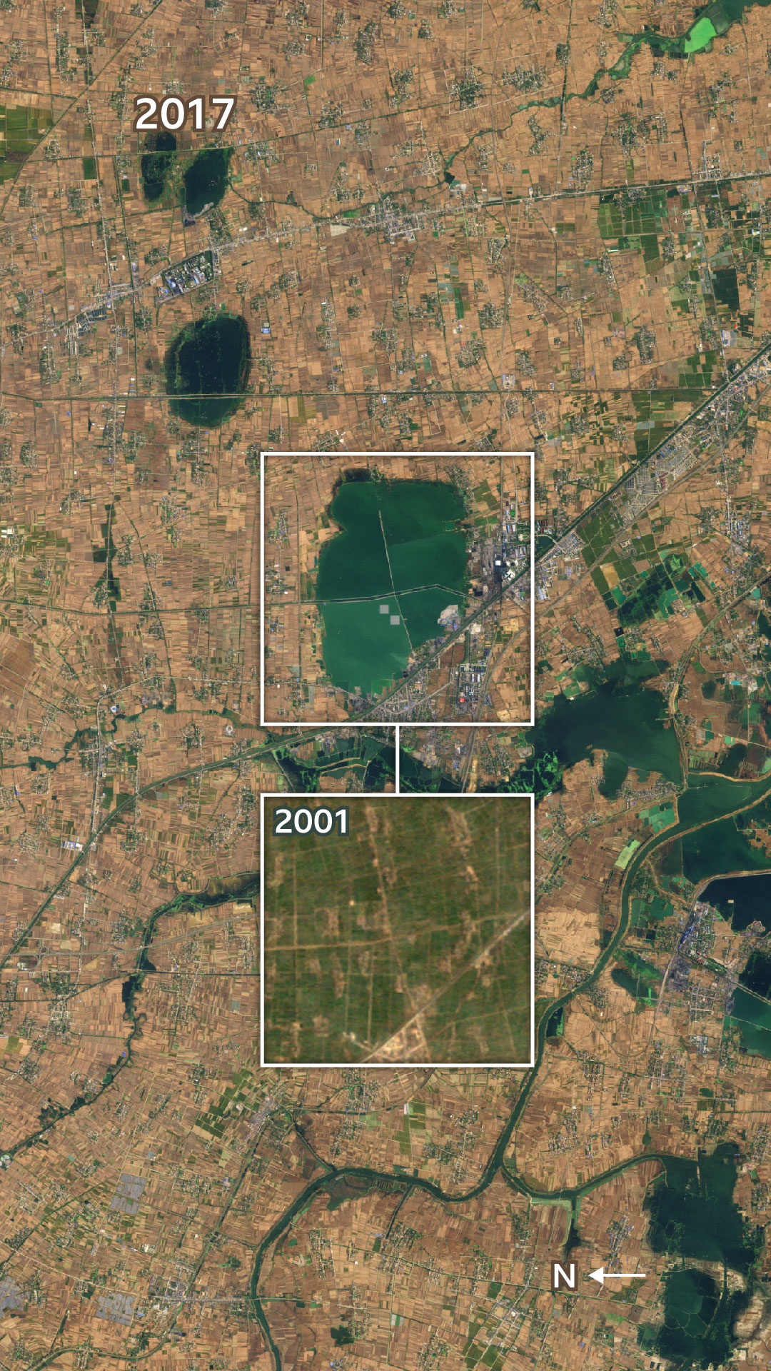一張2017年的安徽衛星影像顯示，地面佈滿密集的道路與農地網格，棕色地貌間散布著多處淺色清理區。畫面中央是一個藍綠色的大湖，並被特別標示；旁邊的插圖則顯示2001年同一地點尚未出現湖泊。