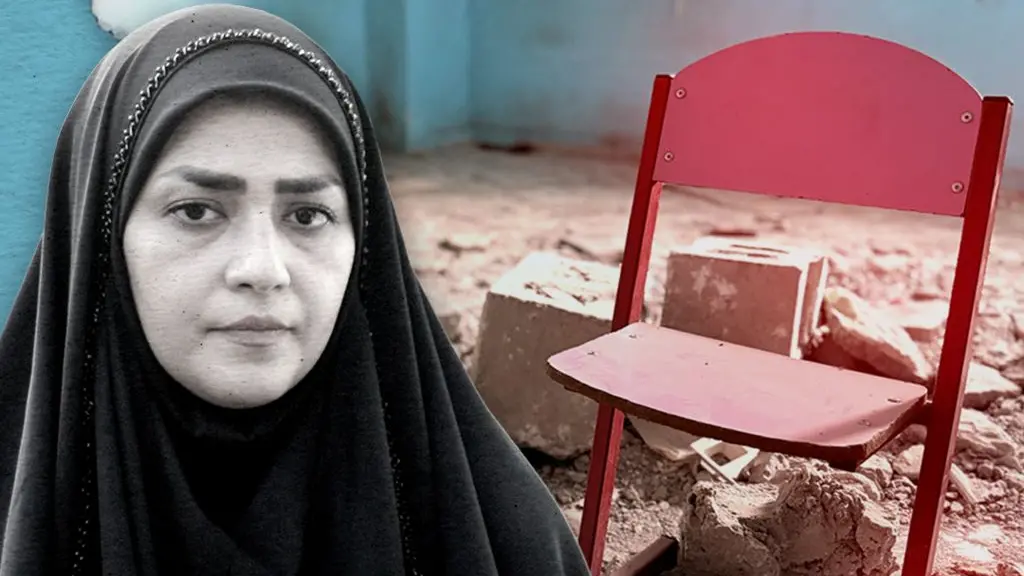 Collage image showing teacher Amaineh Nademi, wearing a black chador, looking directly at the camera with a serious expression. To her left is a close up shot of a pink chair next to rubble in a classroom which has blue walls.