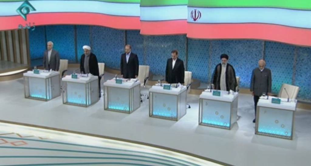 مناظره