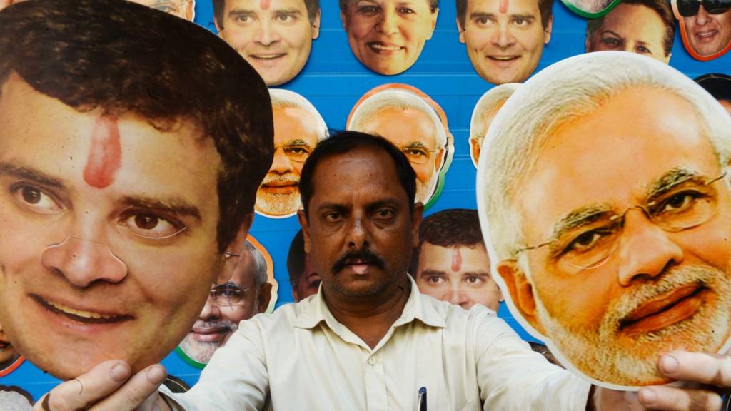Modi Rahul