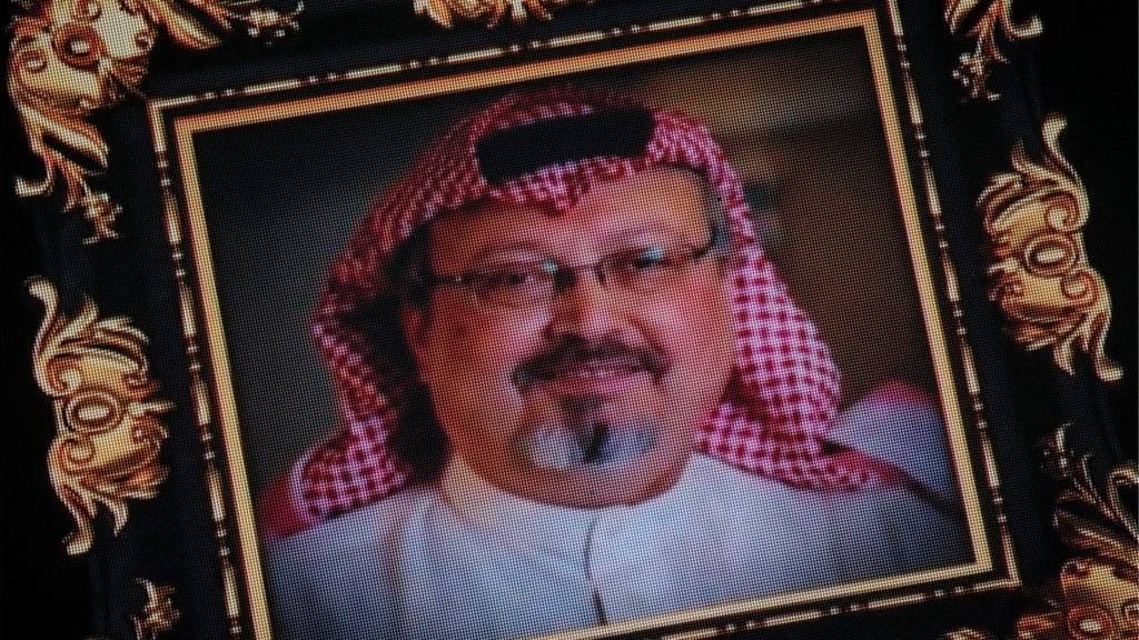 ش