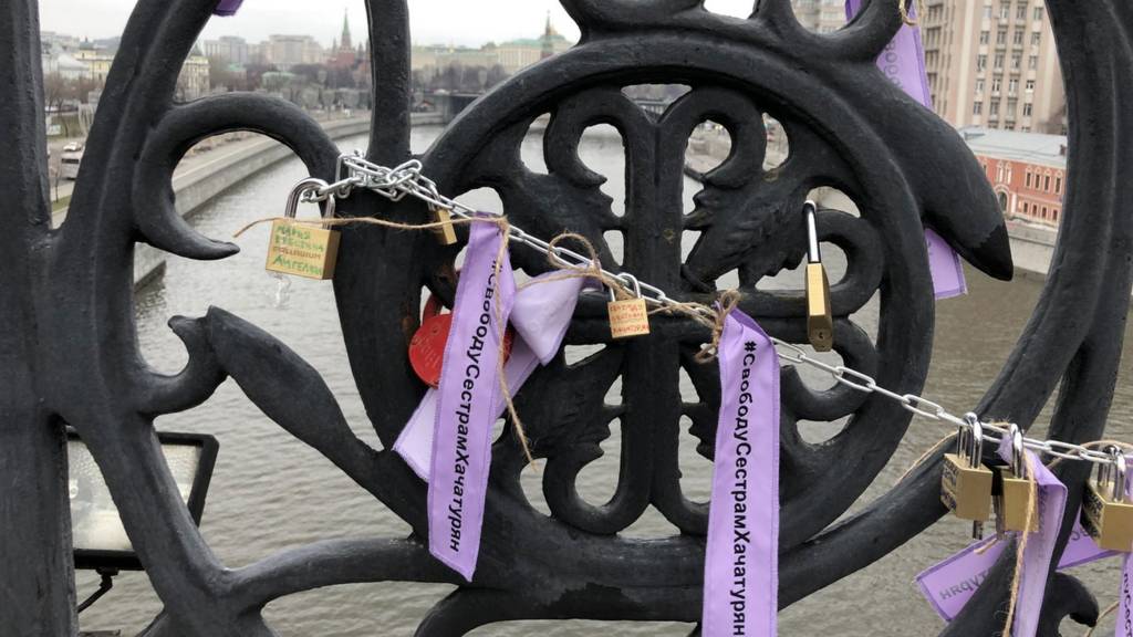 акция в поддержку сестер Хачатурян