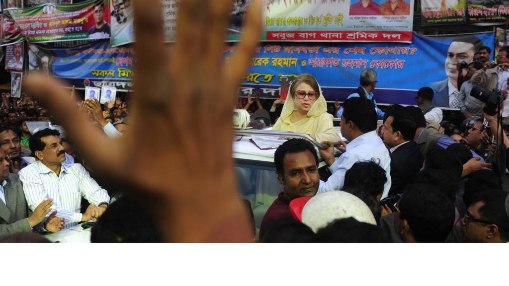 খালেদা জিয়া