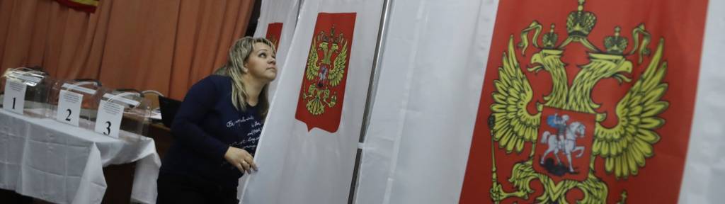 Избирательный участок