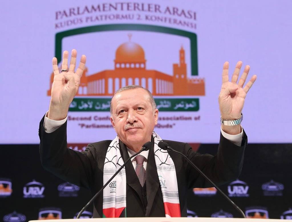 أردوغان