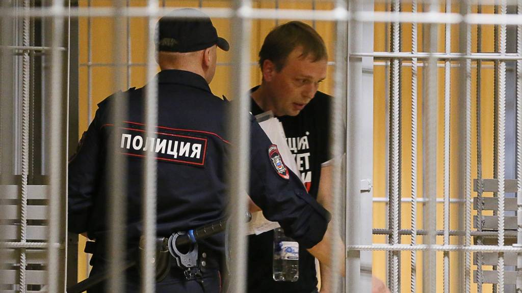 Иван Голунов