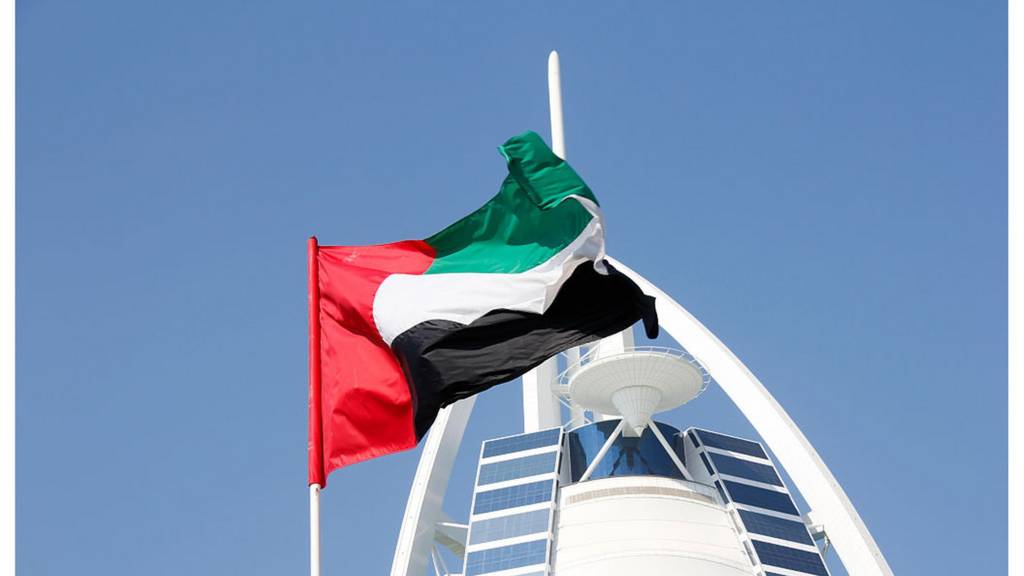 الامارات