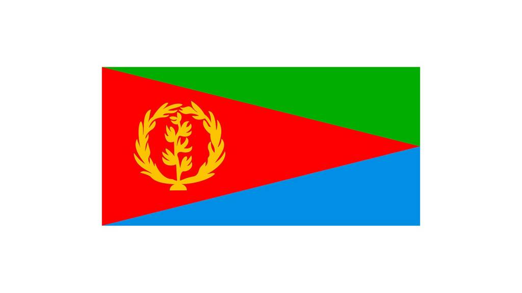 Alaabaa Ertiraa
