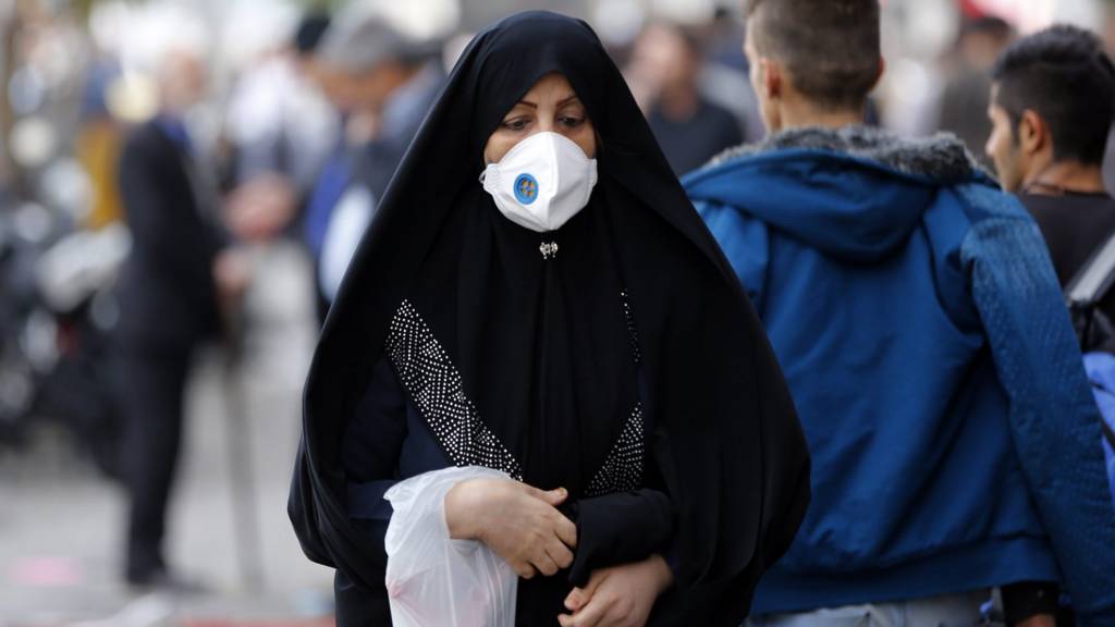 تهران