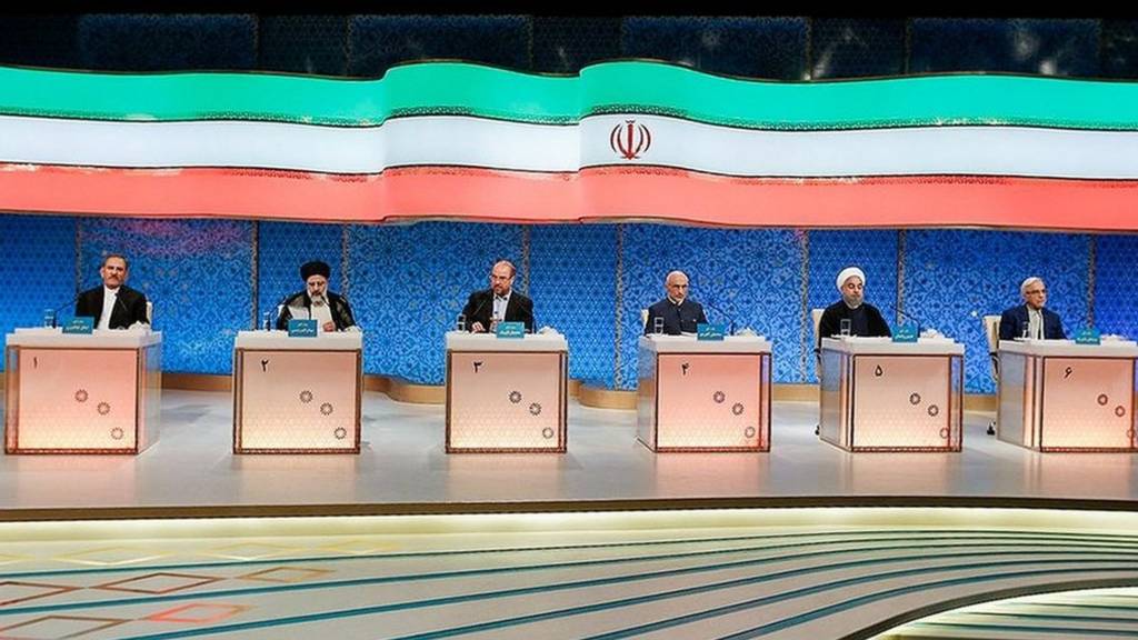 مناظره