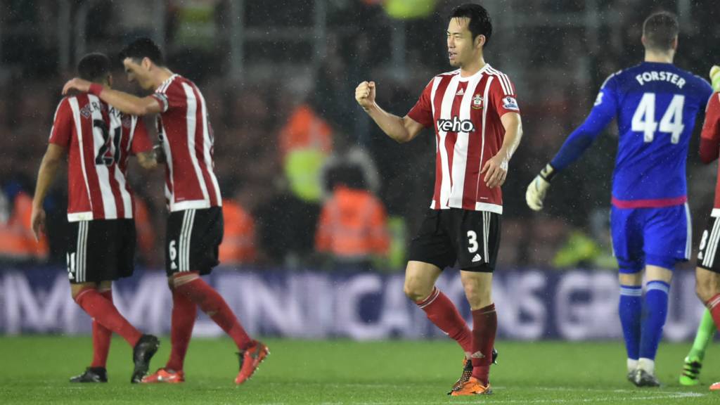 Yoshida celebrates at the final whistle