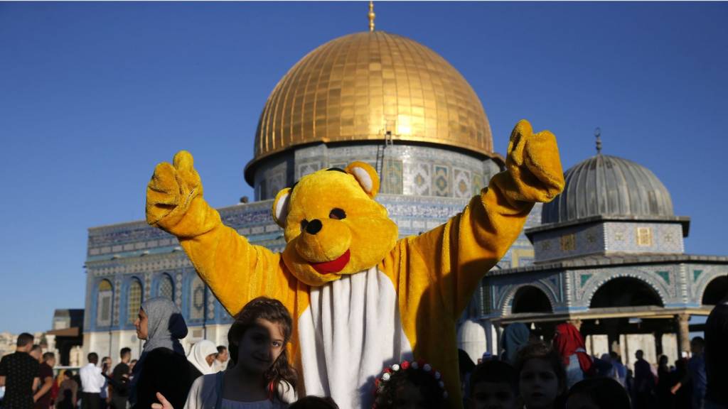 بیت المقدس