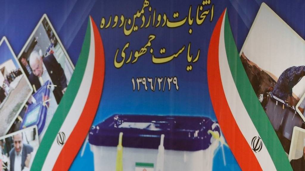 انتخابات ایران