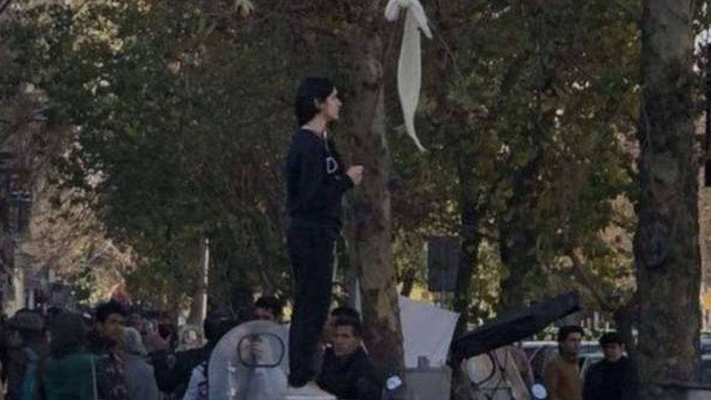 إيران