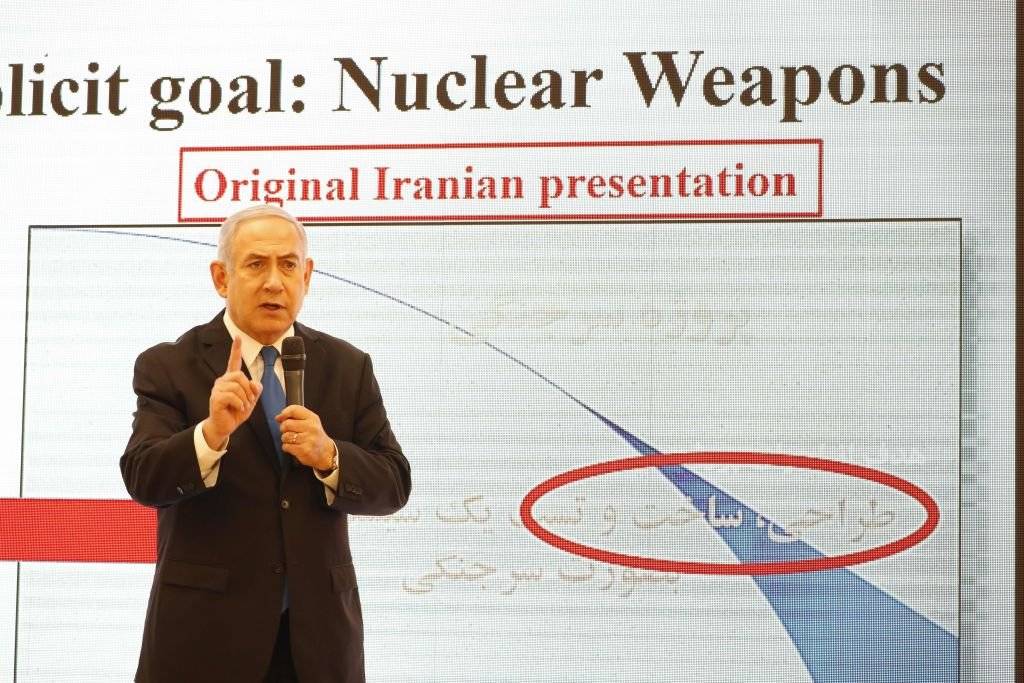 إسرائيل تكشف عن " أدلة جديدة وحصرية عن برنامج إيران السري للأسلحة النووية"