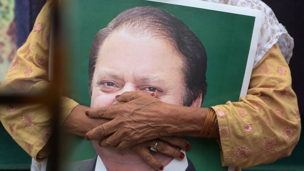 نواز شریف حامی