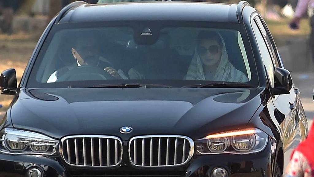 مریم نواز