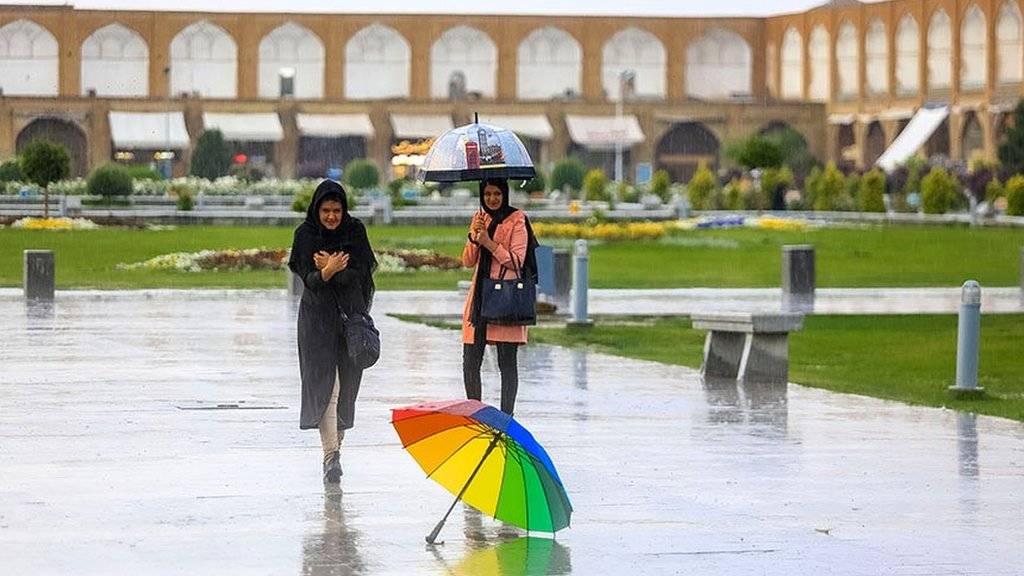 اصفهان