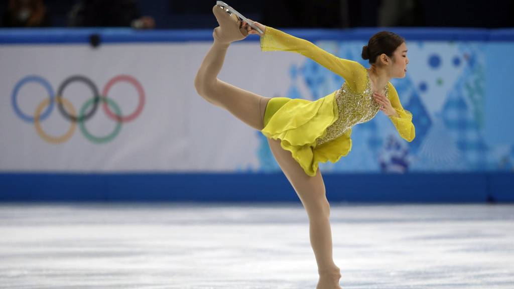 Figure Skater Yuna Kim
