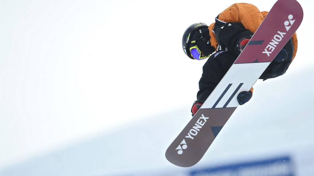 Japanese boarder Ayumu Nedefuji