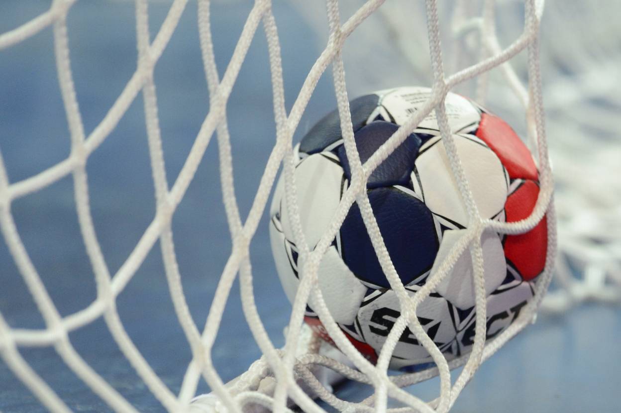 Handball Women Brazil v Spain & Romania v Montenegro Live BBC Sport