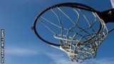 A netball hoop