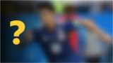 A blurred image of a footballer (for 5 December daily World Cup quiz)