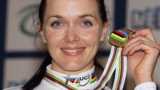 Victoria Pendleton