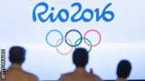Rio 2016 Olympic logo on screen