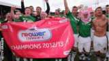 Doncaster Rovers celebrate promotion