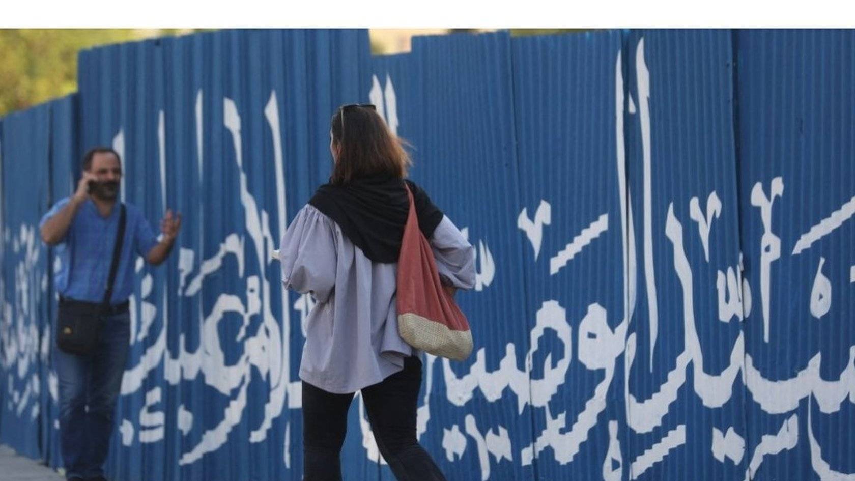 ایستگاه خبر چهارشنبه ۲۵ مرداد ماه ۱۴۰۲ برابر با ۱۶ اوت ۲۰۲۳ BBC Persian