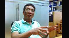 PGS TS Hoàng Ngọc Giao