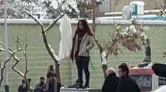 دختر خیابان انقلاب