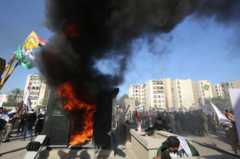 مظاهرات فى العراق