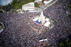 Protesters at Independence square