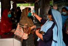 पाकिस्तान